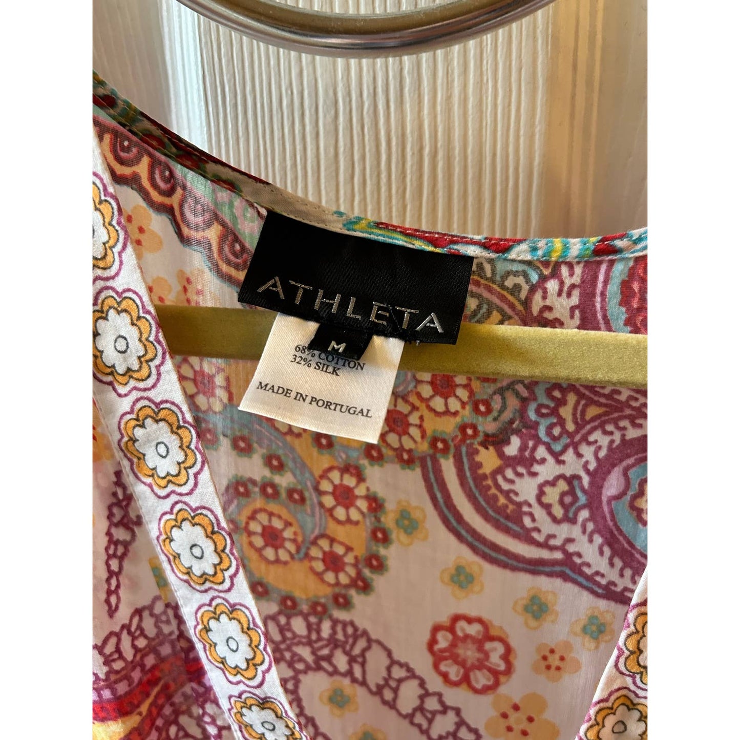 Athleta Size Medium Bathing Suit Coverup Dress